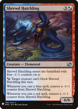Shrewd Hatchling (LIST-MM2-198) - The List