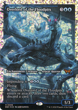 Overlord of the Floodpits (Showcase) (Fracture Foil) (DSK-399) - Duskmourn: House of Horror: (Showcase) Foil
