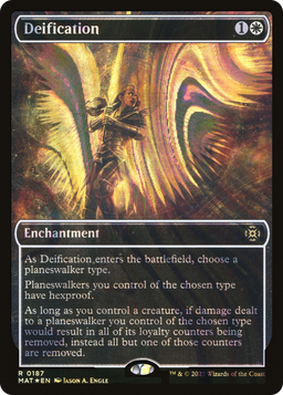 Deification (Halo Foil) (MAT-187) - March of the Machine: The Aftermath: (Showcase) Foil