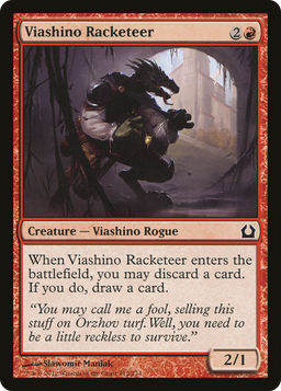 Viashino Racketeer (RTR-112) - Return to Ravnica Foil