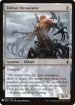 Eldrazi Devastator (LIST-007) - The List