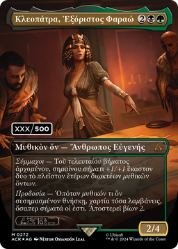 Cleopatra, Exiled Pharaoh (Greek) (Serial Numbered) (ACR-272) - Assassin's Creed Foil