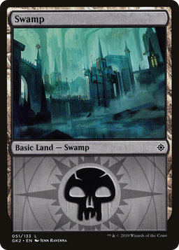 Swamp (51) (GK2-051) - RNA Guild Kit