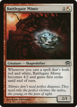 Battlegate Mimic (HOP-098) - Planechase