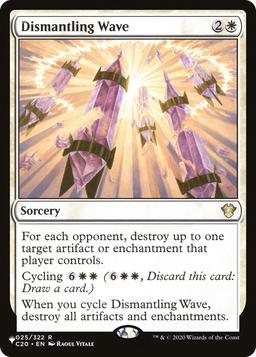 Dismantling Wave (LIST-025) - The List