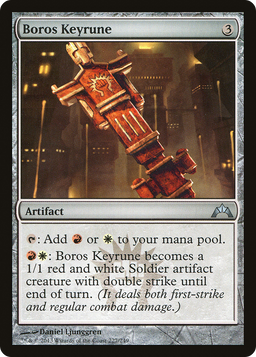 Boros Keyrune (GTC-227) - Gatecrash Foil
