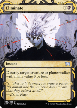 Eliminate (STA-030) - Strixhaven Mystical Archive: (Showcase) (Borderless) Foil