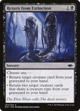 Return from Extinction (MH1-104) - Modern Horizons