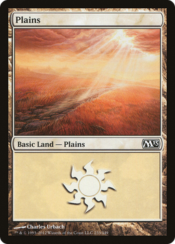 Plains (233) (M13-233) - Magic 2013 Foil