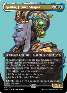 Genku, Future Shaper (Borderless) (MH3-373) - Modern Horizons 3