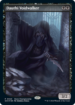 Dauthi Voidwalker (GAME-023) - Store Championships Foil