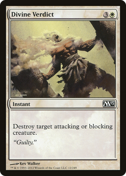 Divine Verdict (M13-012) - Magic 2013 Foil