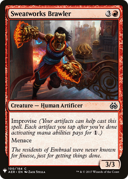 Sweatworks Brawler (LIST-100) - The List
