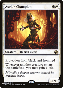 Auriok Champion (LIST-009/249) - The List