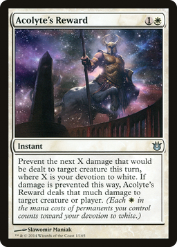 Acolyte's Reward (BNG-001) - Born of the Gods