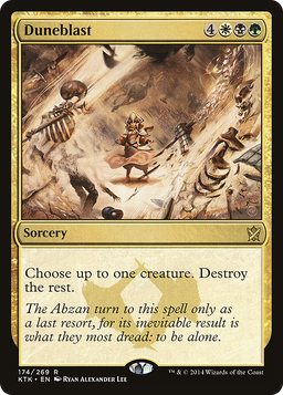 Duneblast (KTK-174) - Khans of Tarkir Foil