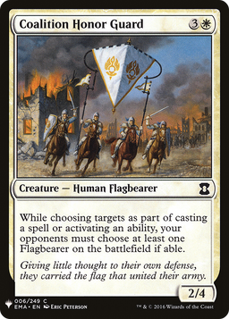 Coalition Honor Guard (LIST-006) - The List