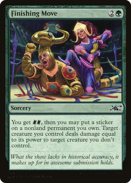 Finishing Move (Galaxy Foil) (UNF-425) - Unfinity Foil