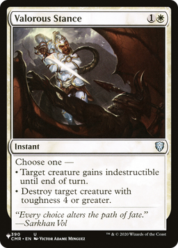 Valorous Stance (LIST-CMR-390) - The List