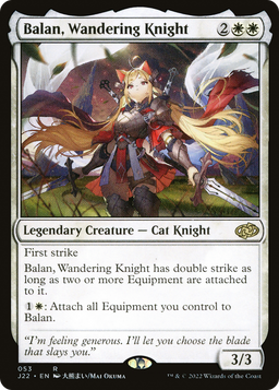Balan, Wandering Knight (J22-053) - Jumpstart 2022