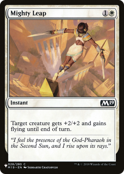 Mighty Leap (LIST-028/280) - The List