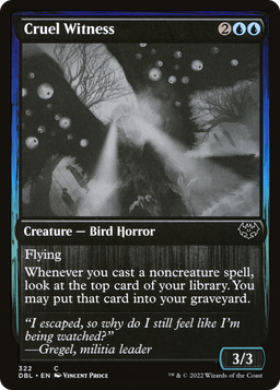 Cruel Witness (DBL-322) - Innistrad: Double Feature