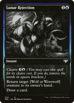 Lunar Rejection (DBL-334) - Innistrad: Double Feature Foil