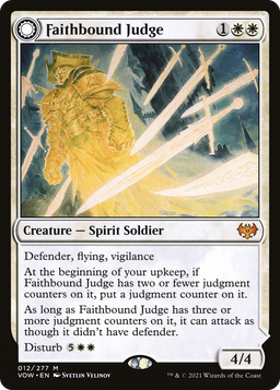 Faithbound Judge (VOW-012) - Innistrad: Crimson Vow: (Double Faced Transform) Foil