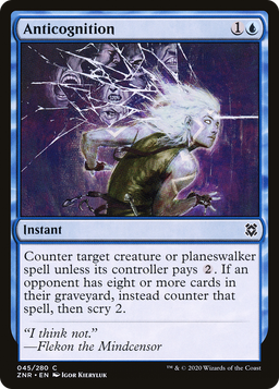 Anticognition (ZNR-045) - Zendikar Rising Foil