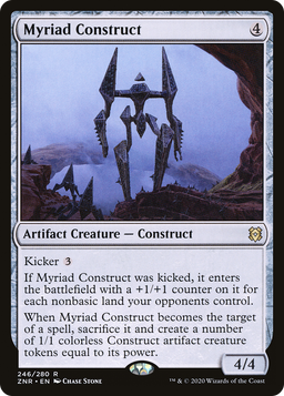 Myriad Construct (ZNR-246) - Zendikar Rising