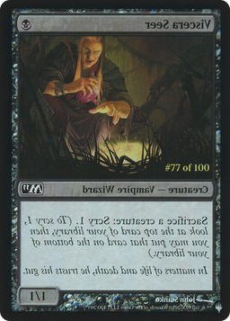 Viscera Seer (Serial Numbered) (SLD-120) - Secret Lair Drop Foil
