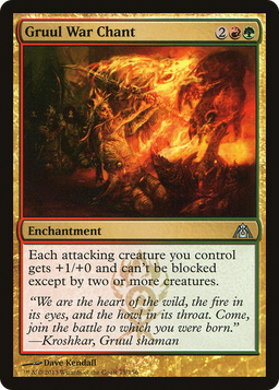 Gruul War Chant (DGM-075) - Dragon's Maze