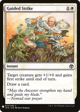 Guided Strike (LIST-023) - The List