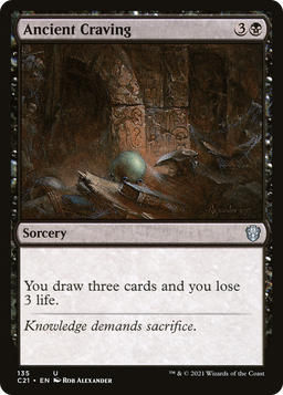Ancient Craving (C21-135) - Commander 2021
