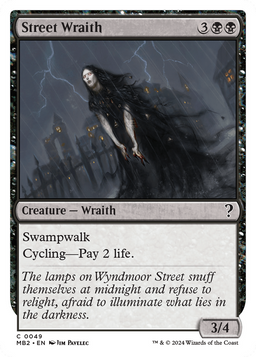 Street Wraith (White Border) (MB2-049) - Mystery Booster 2