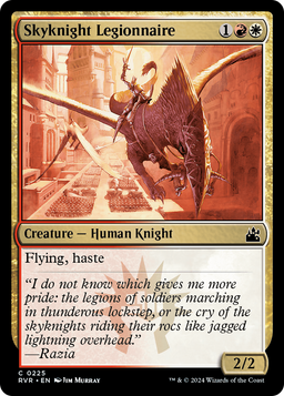 Skyknight Legionnaire (RVR-225) - Ravnica Remastered