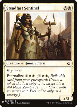 Steadfast Sentinel (LIST-024) - The List