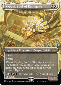 Kyodai, Soul of Kamigawa (Borderless) (NEO-407) - Kamigawa: Neon Dynasty