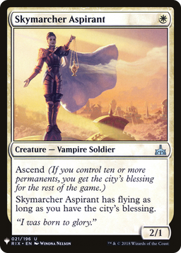 Skymarcher Aspirant (PLST-RIX-21) - The List