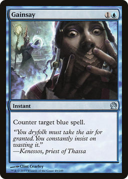 Gainsay (THS-049) - Theros Foil