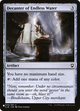 Decanter of Endless Water (LIST-309/361) - The List