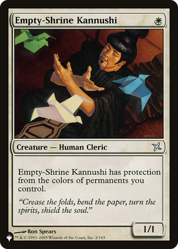 Empty-Shrine Kannushi (LIST-2/165) - The List