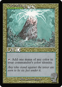 Command Tower (1666) (SLD-1666) - Secret Lair Drop