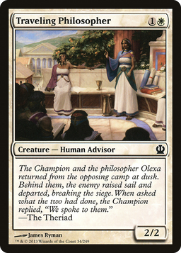 Traveling Philosopher (THS-034) - Theros