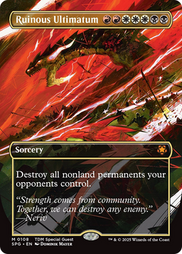 Ruinous Ultimatum (Borderless) (SPG-108) - Special Guests