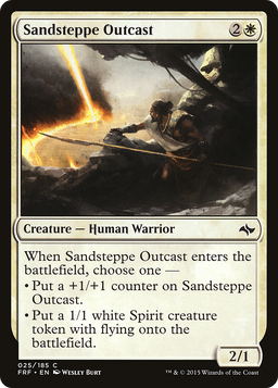 Sandsteppe Outcast (FRF-025) - Fate Reforged