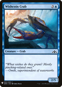Wishcoin Crab (LIST-060) - The List