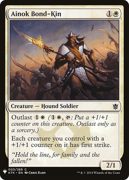 Ainok Bond-Kin (LIST-KTK-3) - The List
