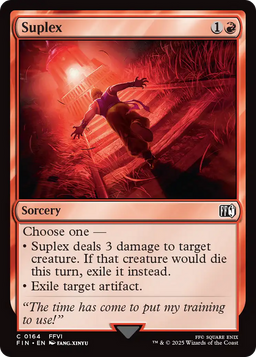 Suplex (FIN-164) - FINAL FANTASY Foil