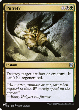 Putrefy (KHC) (LIST-091) - The List